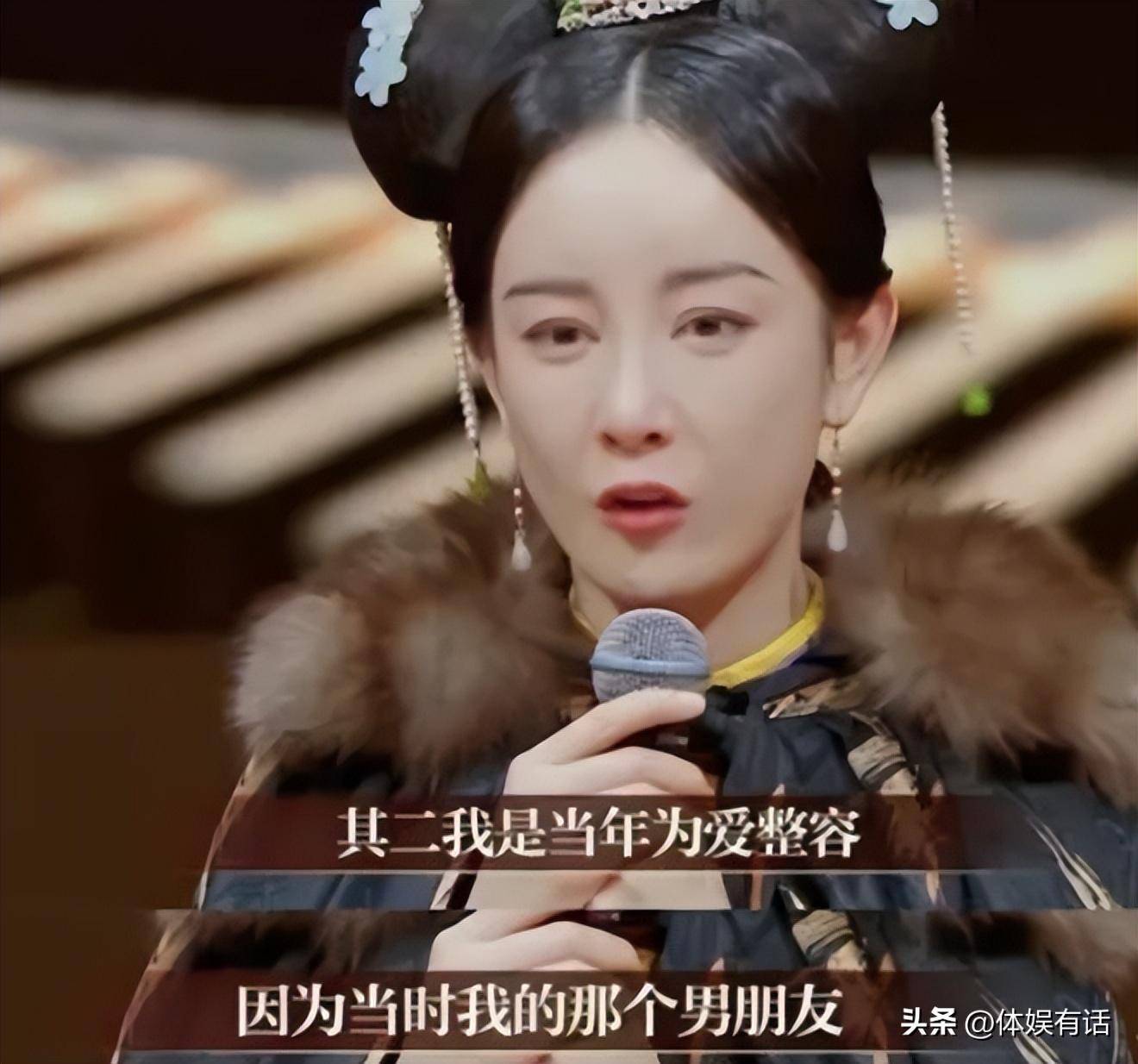 于正为中年女演员发声 于正为中年女演员发声