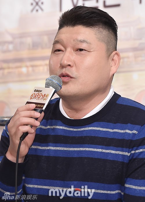 姜虎东逃税