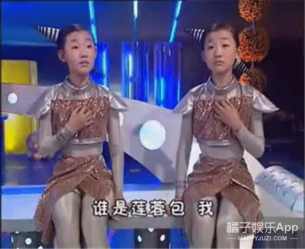 快乐星球莲蓉包