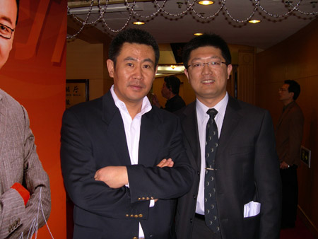对于赵赫简历团体材料春秋的信息 对于赵赫简历团体材料春秋的信息