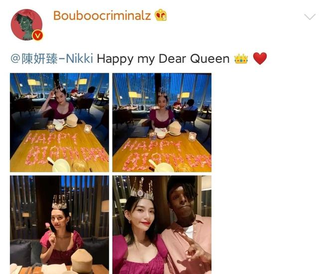 布布和nikki分手