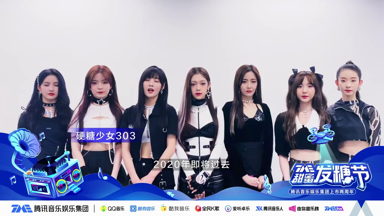 韩国mm音乐盛典 韩国mm音乐盛典
