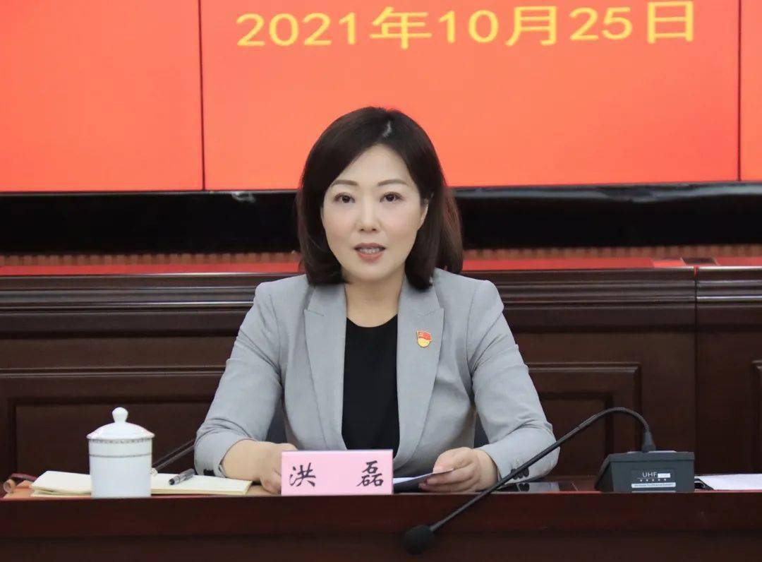 洪磊喊麦 洪磊喊麦