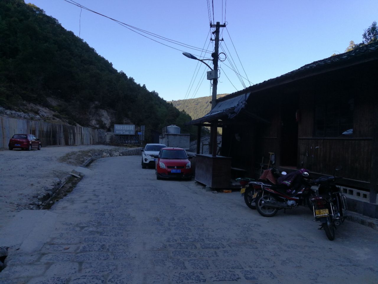 陆元箐
