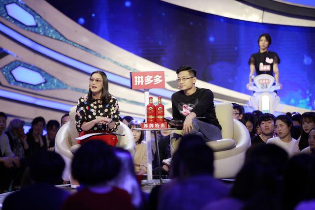 非诚勿扰李响 非诚勿扰李响