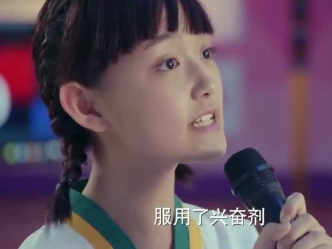 旋风少女芽芽