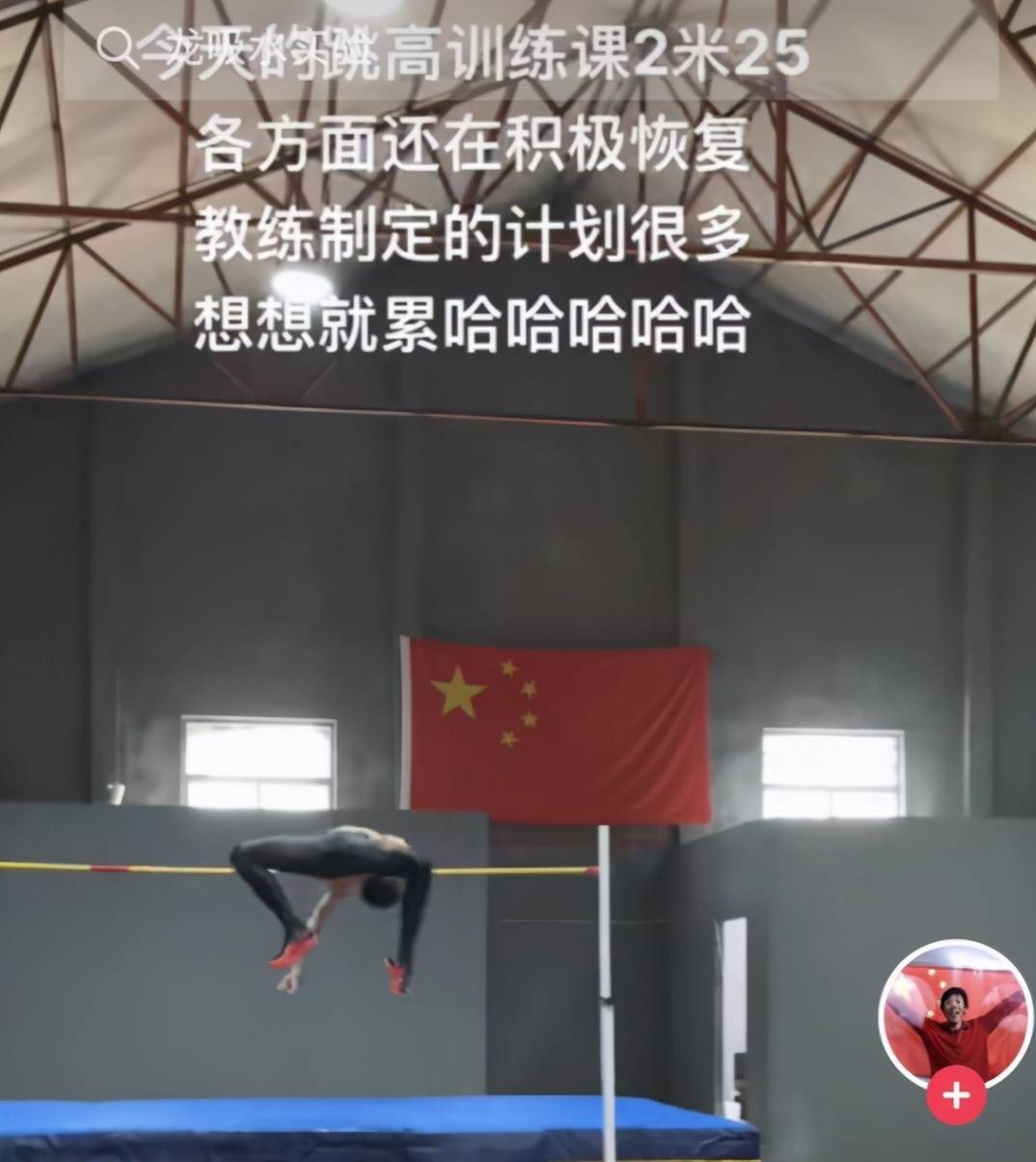 张国伟颁布发表即将复出