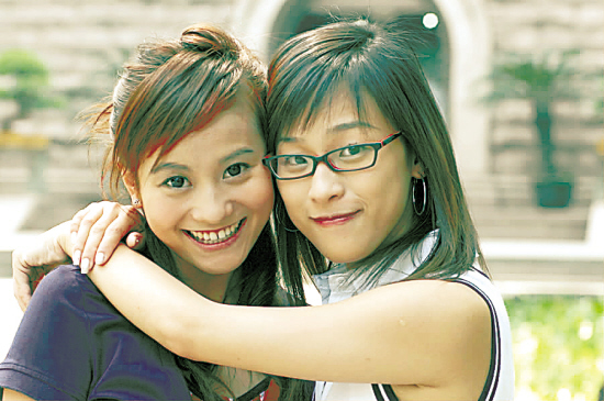 2009年超等女声 2009年超等女声