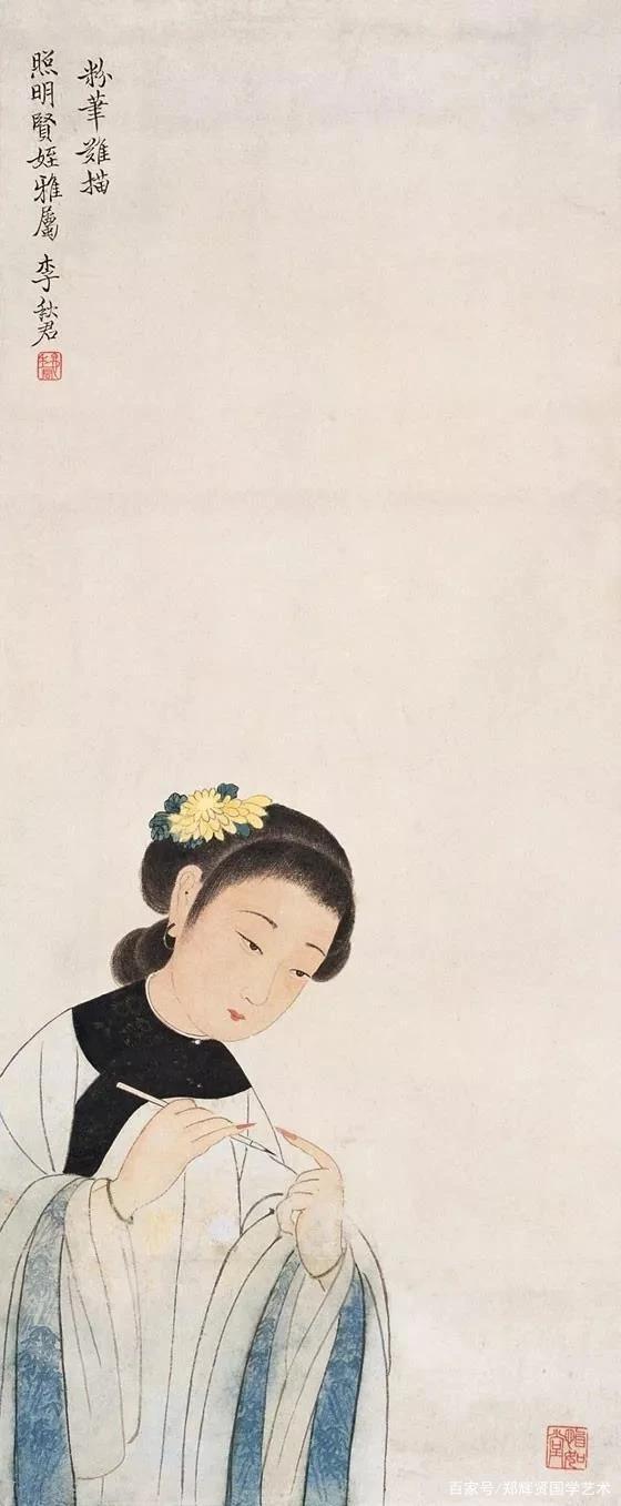芙蓉帐下深宫泪:失宠皇后
