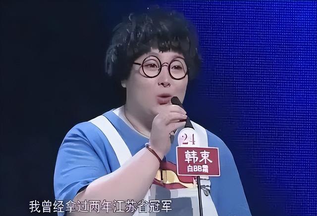 非诚勿扰张天翼