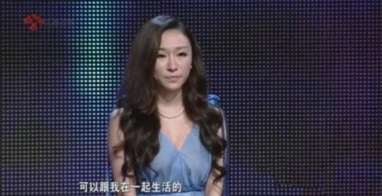 非诚勿扰张天翼 非诚勿扰张天翼