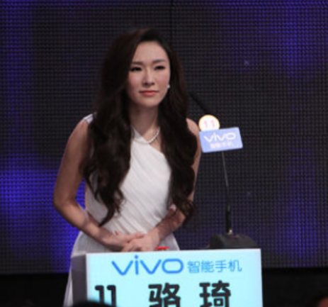 骆琦林汉奇分离 骆琦林汉奇分离