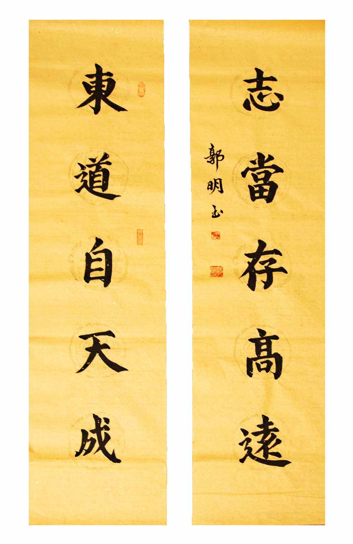 芳华不败100806的复杂引见