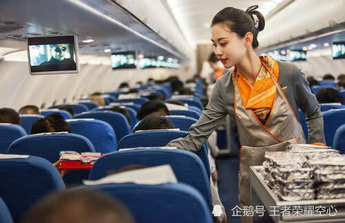 空姐的和平