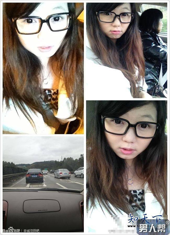 非诚勿扰华婷婷 非诚勿扰华婷婷