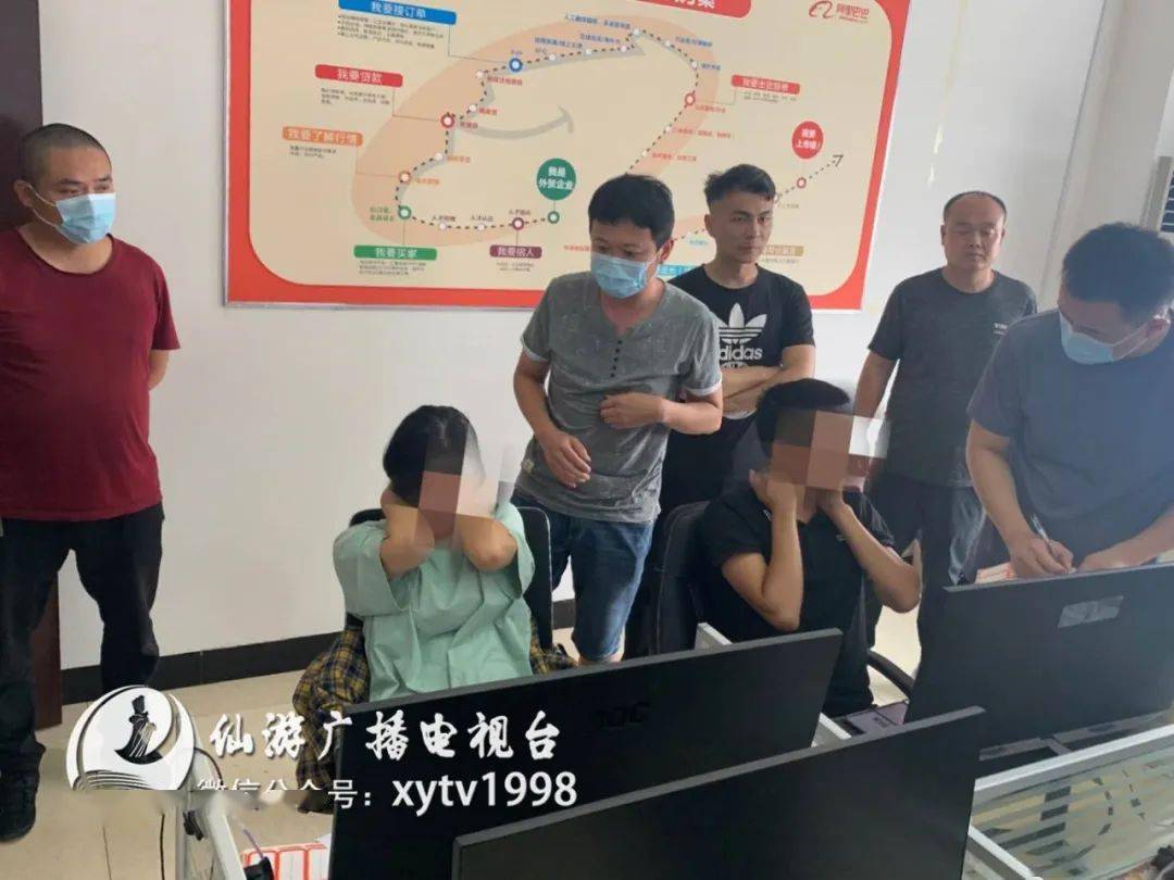 商洛7名受害者多为中老年人 商洛7名受害者多为中老年人