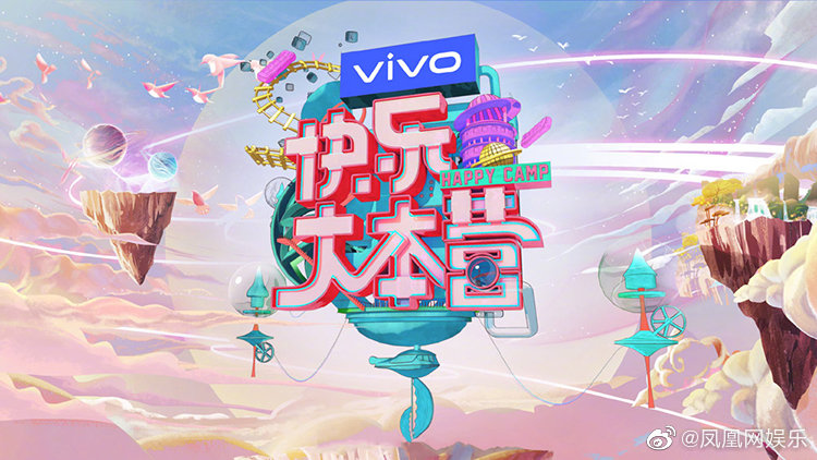 高兴大本营小黑