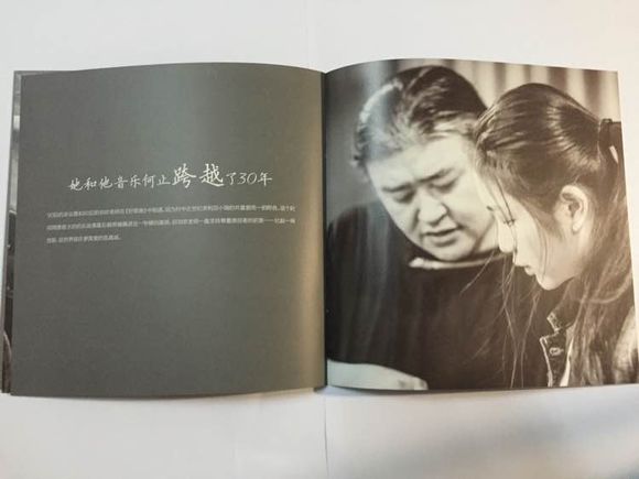 涂议嘉剽窃 涂议嘉剽窃