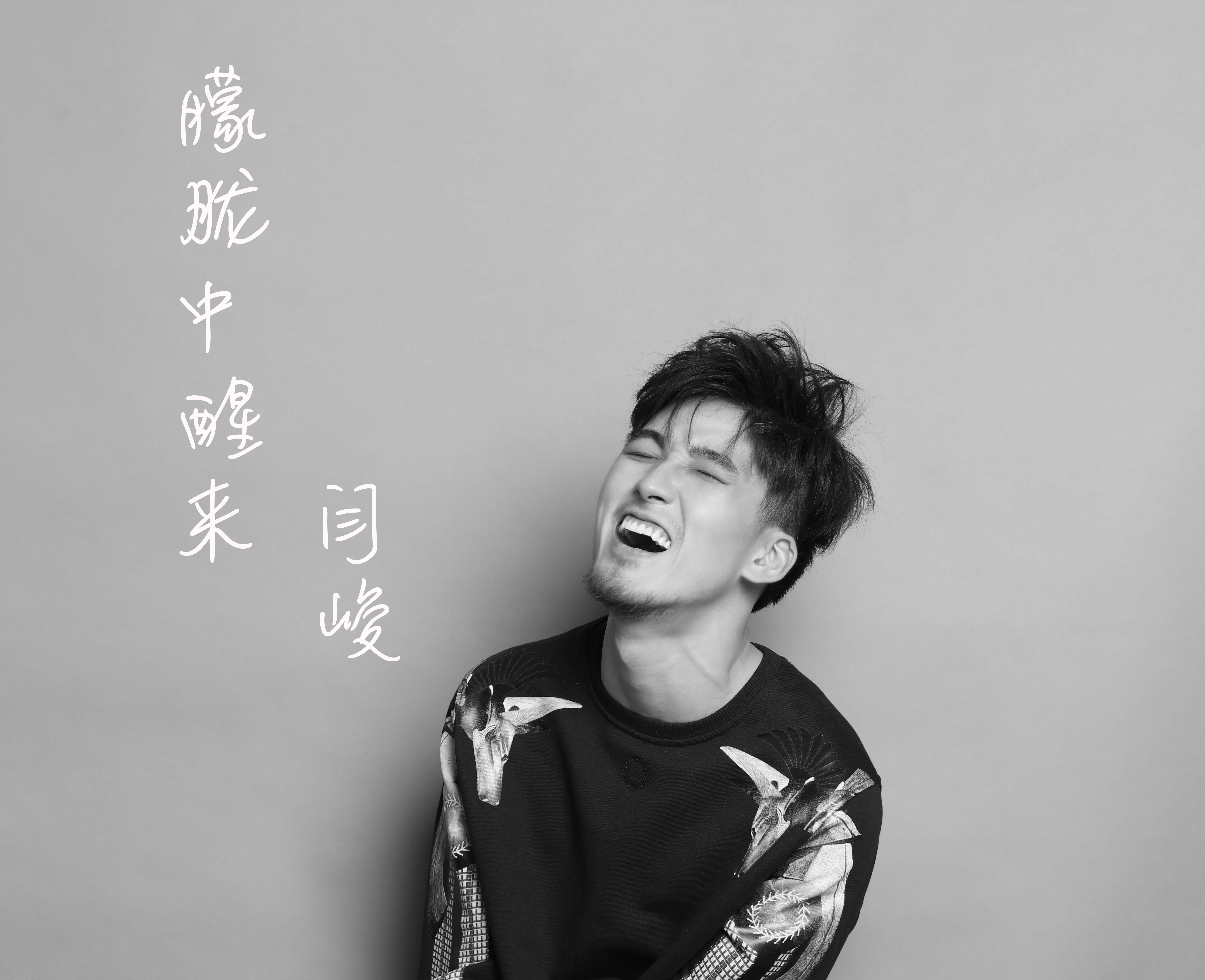 张卓含威