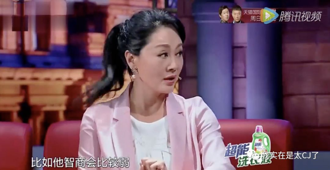 王姬的孩子 王姬的孩子