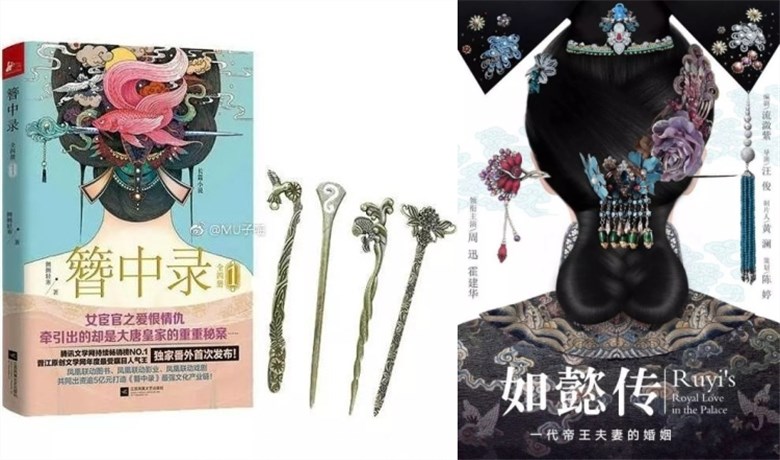 流潋紫剽窃 流潋紫剽窃
