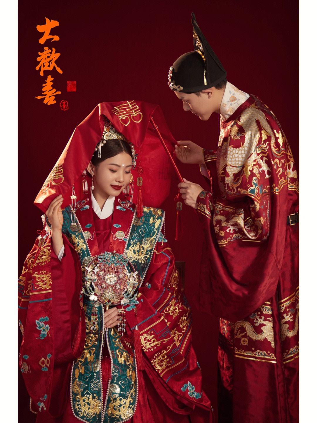 庄华贵 庄华贵
