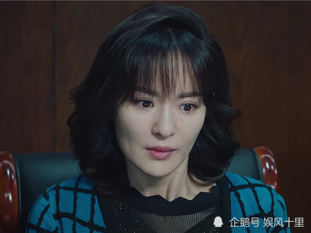 冯森杀了宋丽敏吗