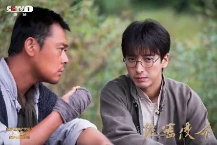 绝密使命一共多少集