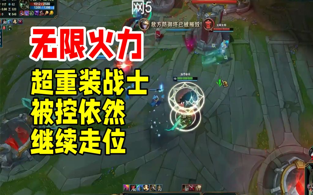 赏金术士ksn