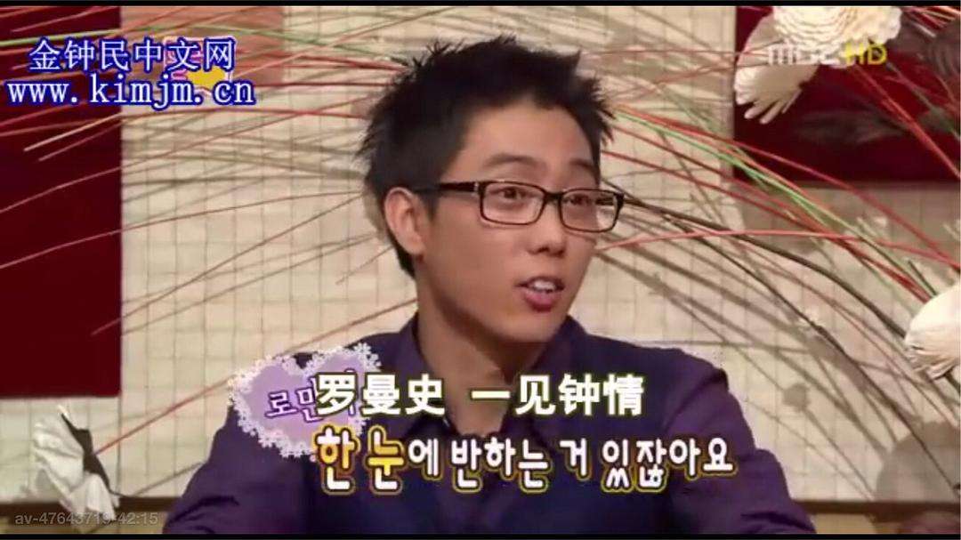 殷志源老婆