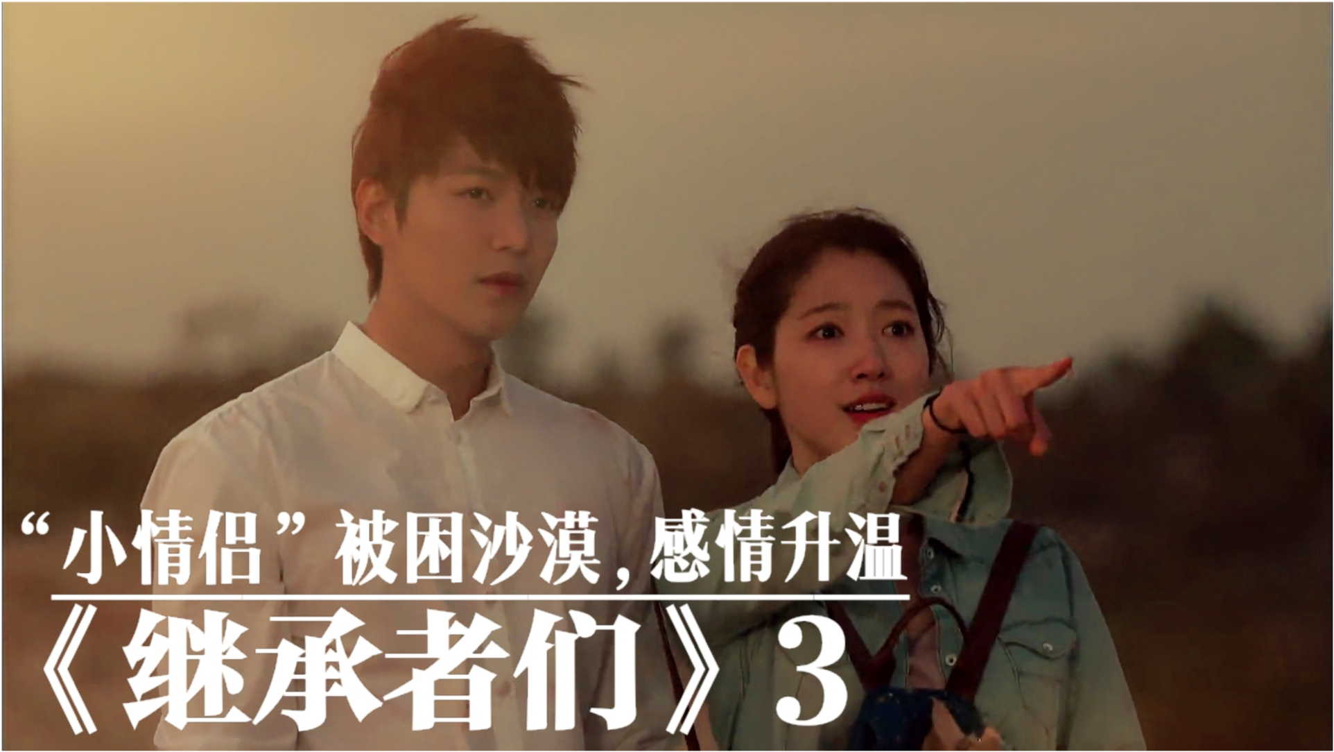 担当者们主题曲 担当者们主题曲