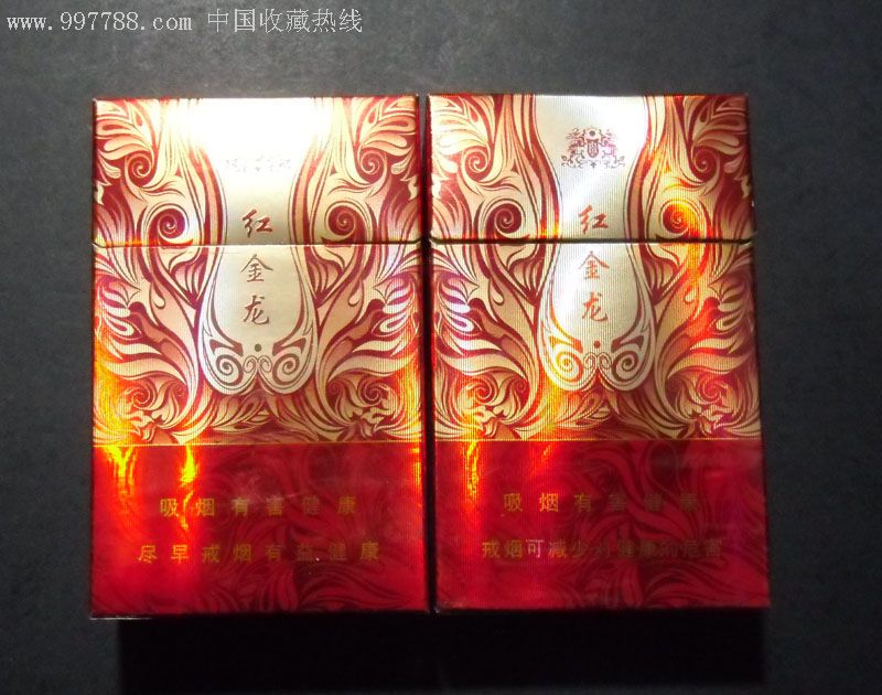 天天向上20101119