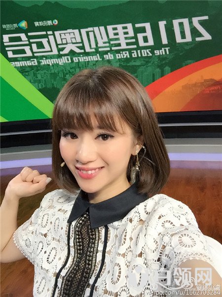 腾讯小溢