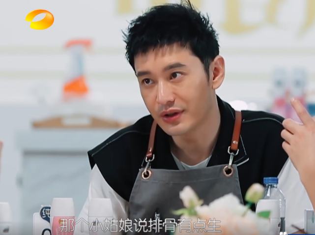 中餐厅导演回应