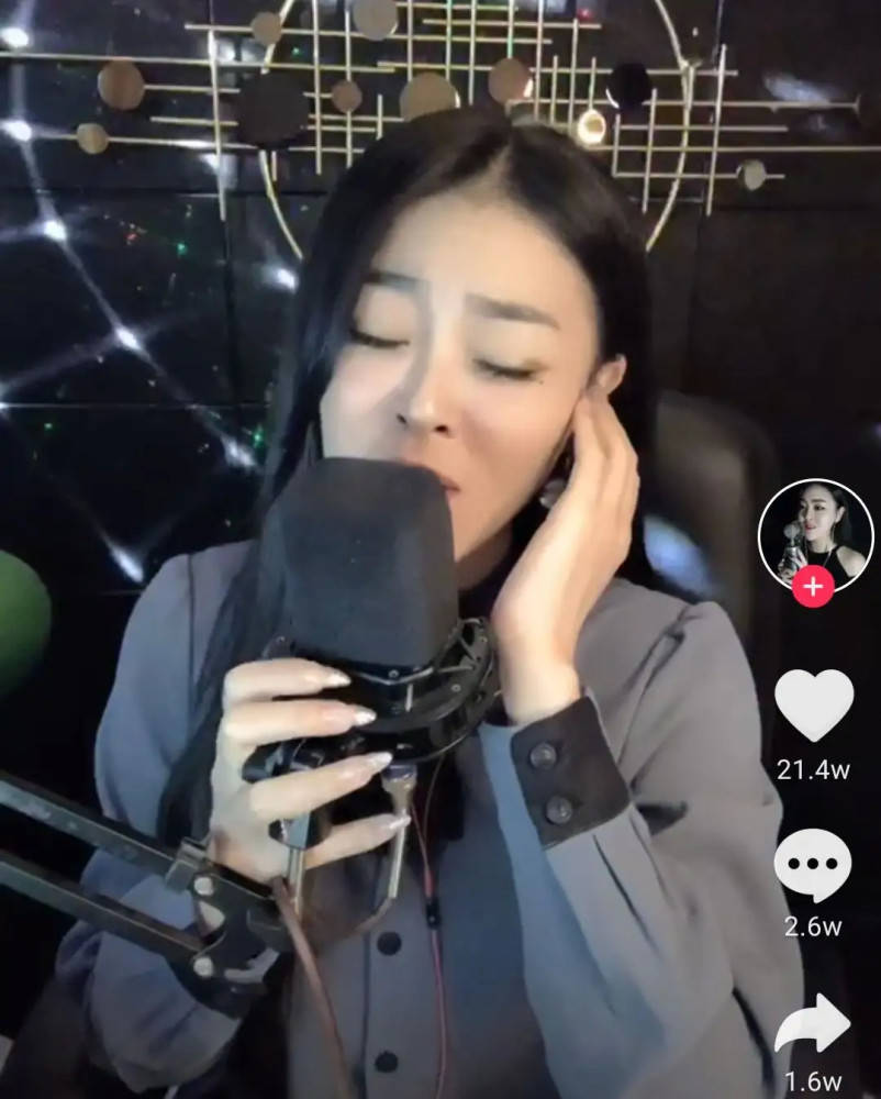 王琪到底经历了什么