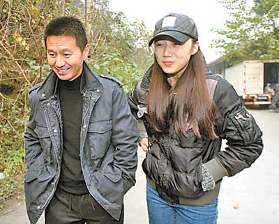 吴若甫老婆