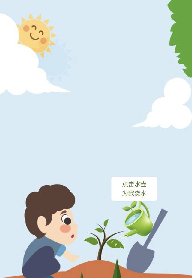 高兴大本营20100925
