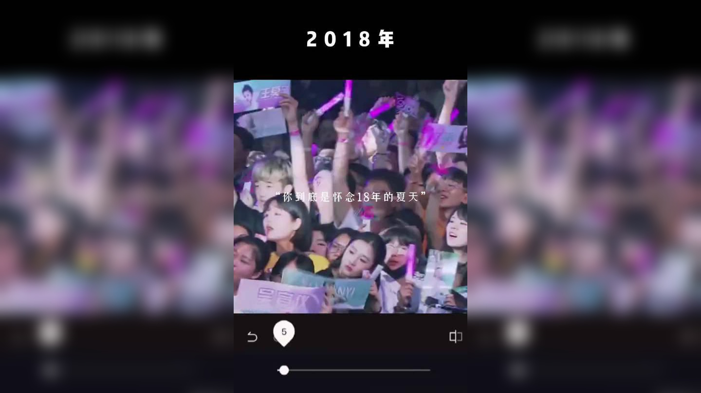 关于创造101陈语嫣在迪士尼工作的信息