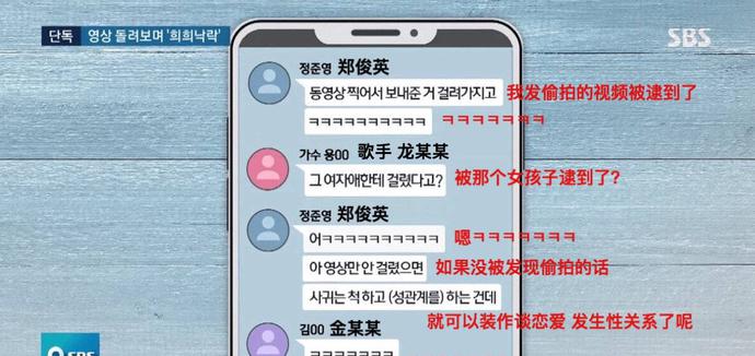 YG市值蒸发7亿 YG市值蒸发7亿