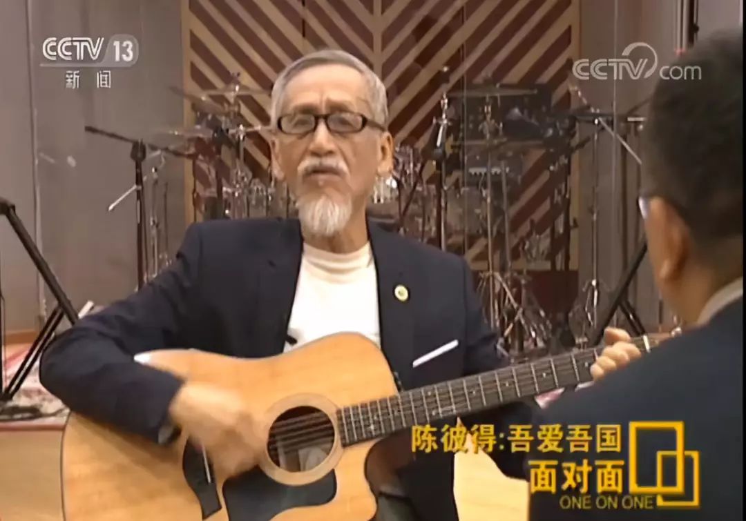 陈彼得所有的歌曲 陈彼得所有的歌曲
