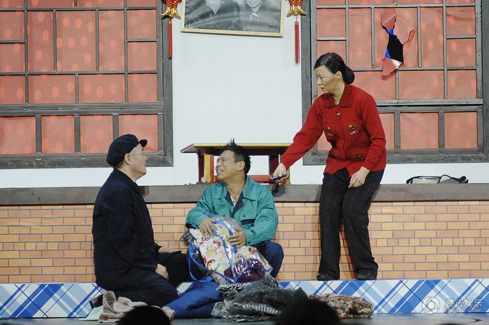 包含赵本山携赵家班合体表演的词条