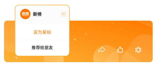 宝洁陈默女友 宝洁陈默女友