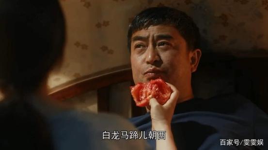 装台剧情引见大了局 装台剧情引见大了局