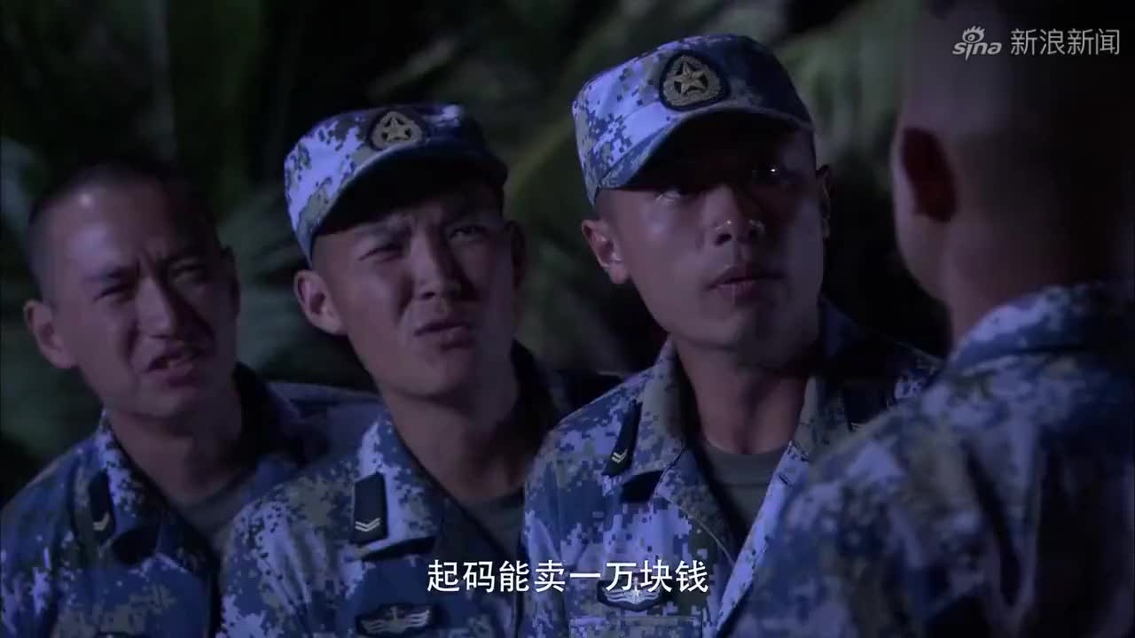 蒋小鱼死了吗
