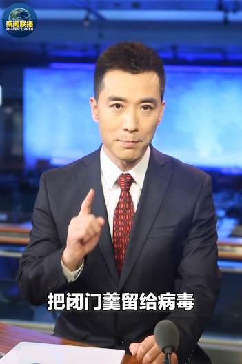 关于郭志坚简历的信息
