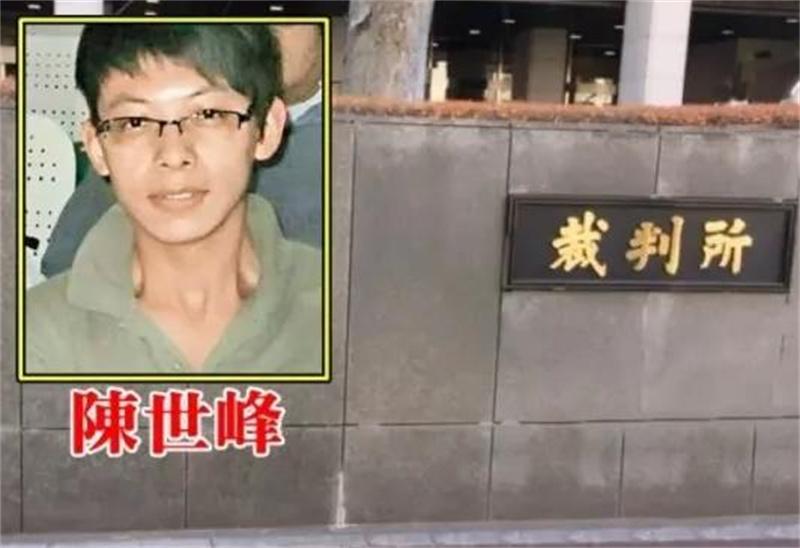 江歌最后一声惨叫 江歌最后一声惨叫