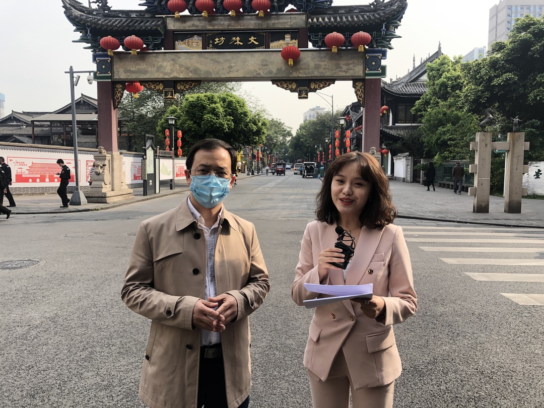 岷江音乐排行榜