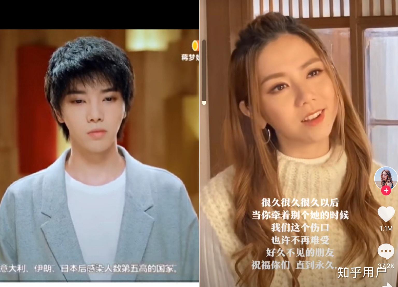 樊博艺否定与华晨宇恋情 樊博艺否定与华晨宇恋情