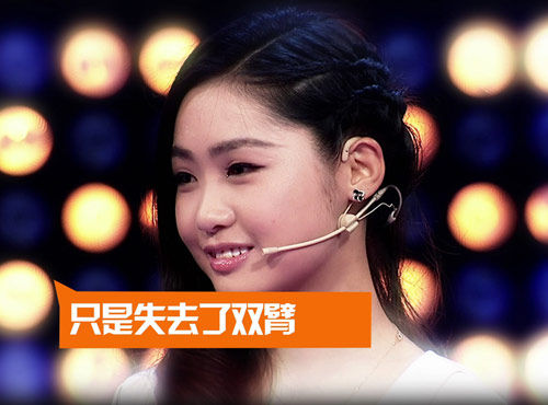 完美广告备胎的叛逆 完美广告备胎的叛逆