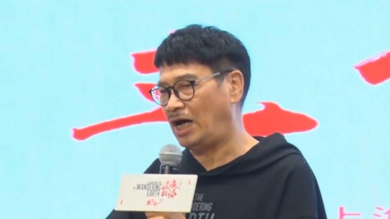 吴孟达家族公布讣告的复杂引见
